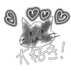 [LINEスタンプ] クレオンアニマルスタンプ