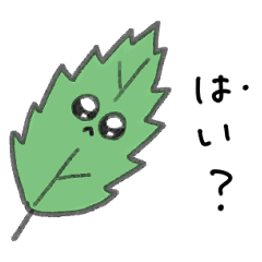 [LINEスタンプ] ぴえんな駄洒落スタンプ