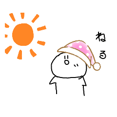 [LINEスタンプ] しろぷにくん1