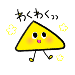 [LINEスタンプ] かたちたちの毎日