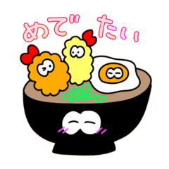 [LINEスタンプ] エビフリャーくんと愉快な仲間たち