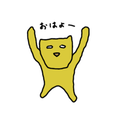 [LINEスタンプ] ネ コ 風