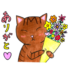 [LINEスタンプ] THE雑種