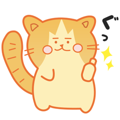 [LINEスタンプ] ぽっちゃり猫のノアくん