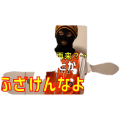 [LINEスタンプ] カステチルスタンプ71