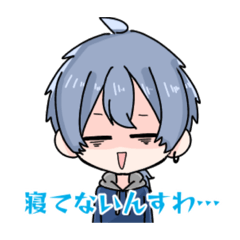 [LINEスタンプ] こやきたスタンプ！