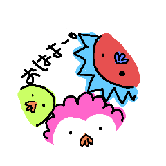 [LINEスタンプ] もんすたーず。