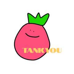 [LINEスタンプ] 愉快なくだものたち♡
