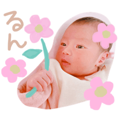 [LINEスタンプ] I’m Emily♡Princess♡Baby