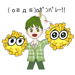 [LINEスタンプ] りんごのキャラの擬人化