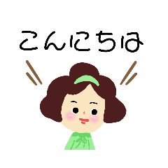 [LINEスタンプ] 挨拶スタンプ40個 いろいろな顔