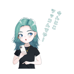 [LINEスタンプ] 使えなそうで使えそうなやつ