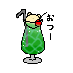 [LINEスタンプ] くまのとりあえずスタンプ