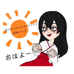 [LINEスタンプ] 関西弁な巫女。