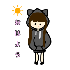 [LINEスタンプ] 女の子スタンプ(猫パーカー)