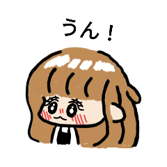 [LINEスタンプ] むむっち