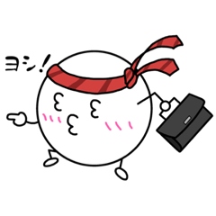 [LINEスタンプ] しらたまの春と梅雨。