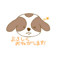 [LINEスタンプ] ゆるっとキャバリアさん！