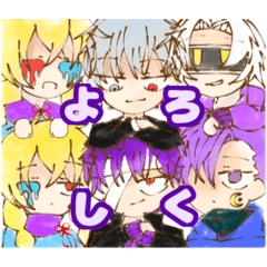 [LINEスタンプ] アステーラスゆるふわスタンプ