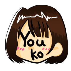 [LINEスタンプ] Y...ゆーこ