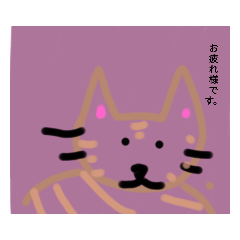 [LINEスタンプ] 猫とか扇風機とか葉っぱとかを書きました。