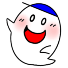 [LINEスタンプ] おばけのぬらりん