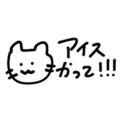 [LINEスタンプ] 美術5の実力みろ！