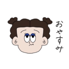 [LINEスタンプ] いろいろなひと。