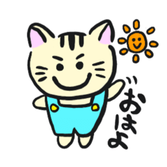 [LINEスタンプ] トラネコたんスタンプ