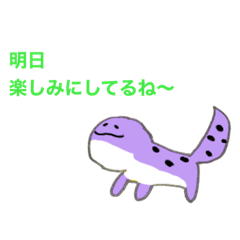 [LINEスタンプ] にちじょうあるある