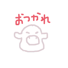 [LINEスタンプ] ゆる混ぜ絵文字