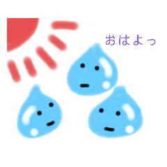 [LINEスタンプ] suiteki