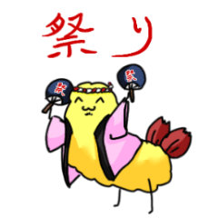 [LINEスタンプ] えびふらいの僕 4