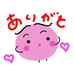 [LINEスタンプ] 大好きだんなちゃん