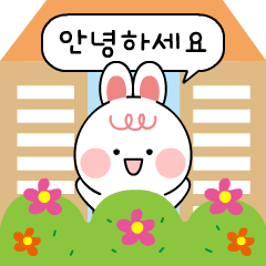 [LINEスタンプ] 甘い毎日の話