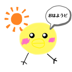 [LINEスタンプ] ピヨころりんりん