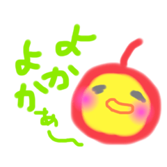 [LINEスタンプ] ちぇりんごさん