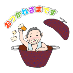 [LINEスタンプ] 武田だョ