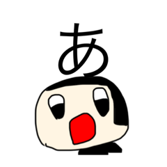 [LINEスタンプ] dodoスタンプ 無料3の画像（メイン）