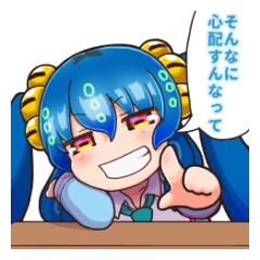 [LINEスタンプ] 冒涜少女クトゥルフちゃんスタンプ①