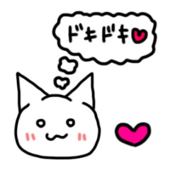 [LINEスタンプ] ゆるかわおもちにゃんこのスタンプ