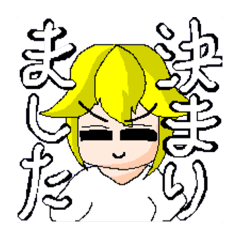 [LINEスタンプ] 337の仲間達のスタンプ