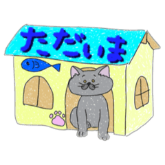 [LINEスタンプ] ダンボールと猫