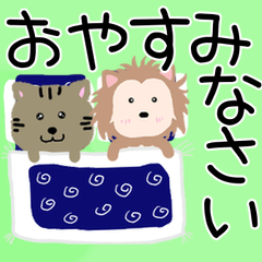 [LINEスタンプ] potekoのスタンプ 敬語バージョンです