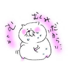 [LINEスタンプ] 萩原さんちのトラとモモ