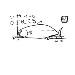 [LINEスタンプ] 自称コア釣りマニア向けガチヘタスタンプ