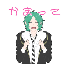 [LINEスタンプ] ヨイスイスタンプ