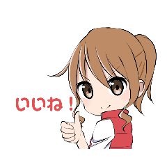 [LINEスタンプ] ポニーテール女子の一言スタンプ