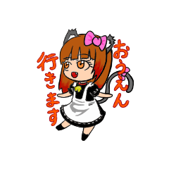 [LINEスタンプ] MUU.公式スタンプVol.1