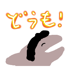 [LINEスタンプ] サーモンタウン ママのスタンプ